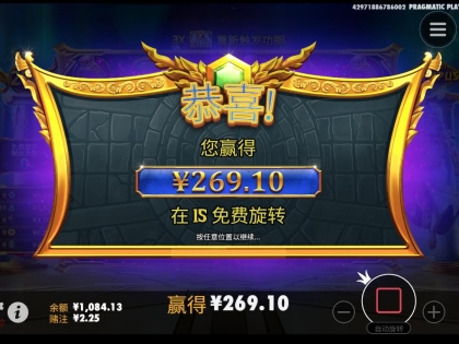 博天堂的筹码是给我发育出来啊
