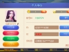 西班牙乙级联赛 埃登斯VS 萨拉戈萨