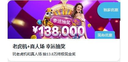 英北联的史佩尼摩尔可以出大球的
